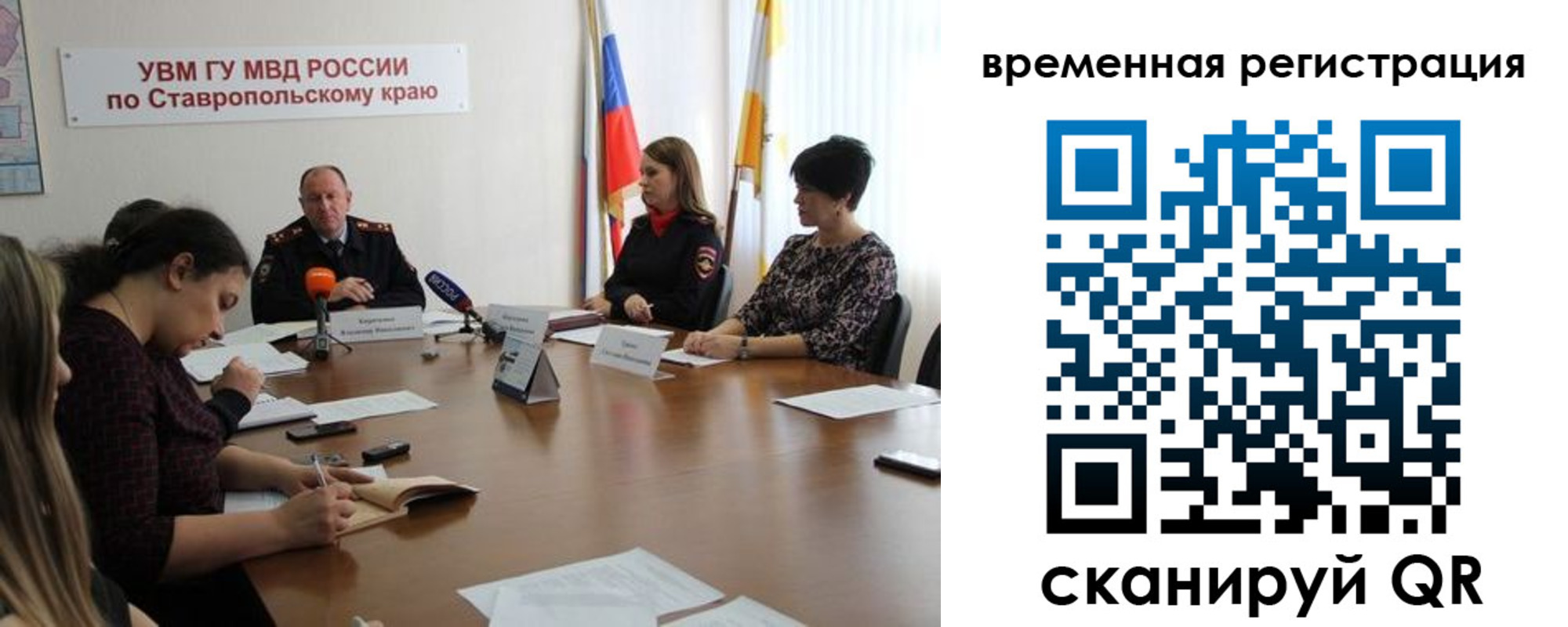 пропишу в квартире в Сергаче